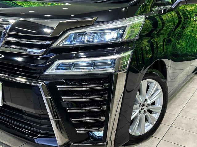 ヴェルファイア ２．５Ｚ　Ａエディション　ＢＩＧ－Ｘ９インチナビ　フリップダウンモニター　バックカメラ　レーダークルーズコントロール　両側パワースライドドア　オートマチックハイビーム　オットマン　ＥＴＣ　スマートキー（13枚目）