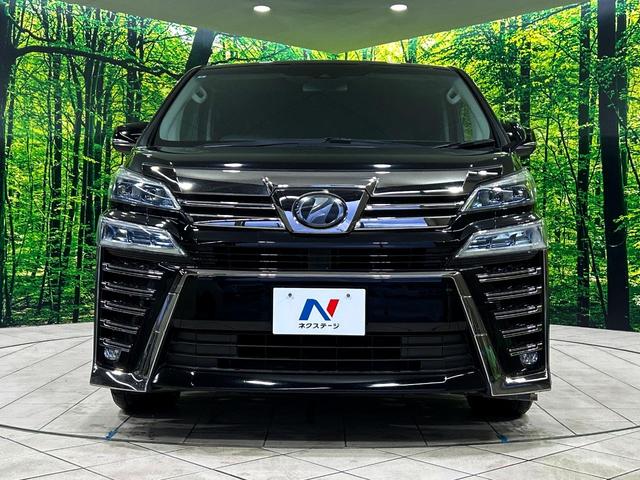 ヴェルファイア ２．５Ｚ　Ａエディション　ＢＩＧ－Ｘ９インチナビ　フリップダウンモニター　バックカメラ　レーダークルーズコントロール　両側パワースライドドア　オートマチックハイビーム　オットマン　ＥＴＣ　スマートキー（15枚目）