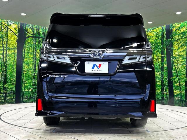 ヴェルファイア ２．５Ｚ　Ａエディション　ＢＩＧ－Ｘ９インチナビ　フリップダウンモニター　バックカメラ　レーダークルーズコントロール　両側パワースライドドア　オートマチックハイビーム　オットマン　ＥＴＣ　スマートキー（16枚目）