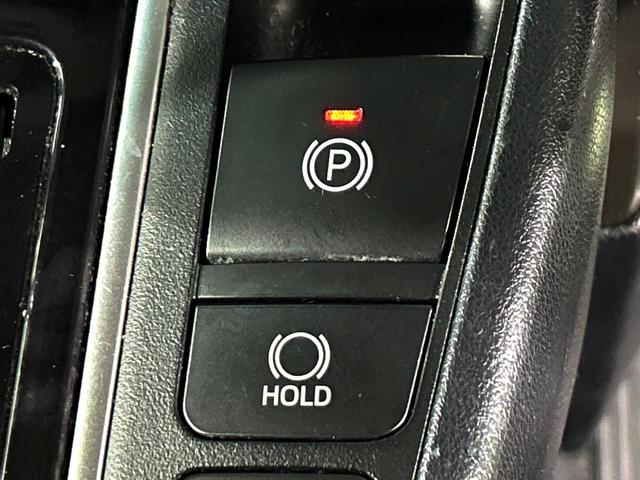 ヴェルファイア ２．５Ｚ　Ａエディション　ＢＩＧ－Ｘ９インチナビ　フリップダウンモニター　バックカメラ　レーダークルーズコントロール　両側パワースライドドア　オートマチックハイビーム　オットマン　ＥＴＣ　スマートキー（26枚目）