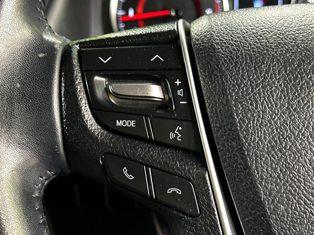 ヴェルファイア ２．５Ｚ　Ａエディション　ＢＩＧ－Ｘ９インチナビ　フリップダウンモニター　バックカメラ　レーダークルーズコントロール　両側パワースライドドア　オートマチックハイビーム　オットマン　ＥＴＣ　スマートキー（32枚目）