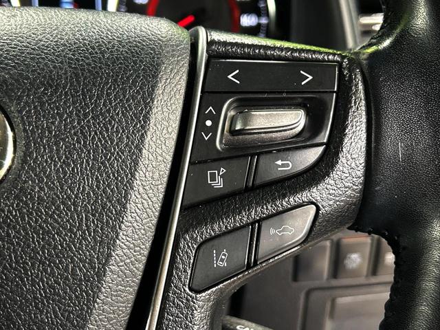 ヴェルファイア ２．５Ｚ　Ａエディション　ＢＩＧ－Ｘ９インチナビ　フリップダウンモニター　バックカメラ　レーダークルーズコントロール　両側パワースライドドア　オートマチックハイビーム　オットマン　ＥＴＣ　スマートキー（33枚目）