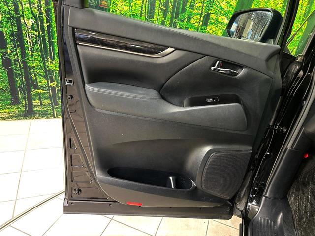 ヴェルファイア ２．５Ｚ　Ａエディション　ＢＩＧ－Ｘ９インチナビ　フリップダウンモニター　バックカメラ　レーダークルーズコントロール　両側パワースライドドア　オートマチックハイビーム　オットマン　ＥＴＣ　スマートキー（34枚目）