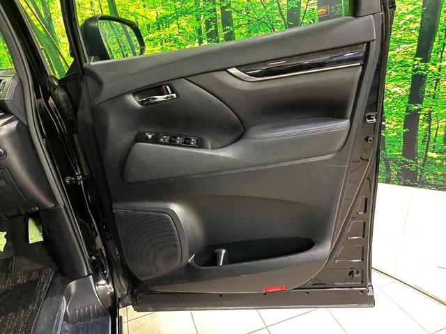 ヴェルファイア ２．５Ｚ　Ａエディション　ＢＩＧ－Ｘ９インチナビ　フリップダウンモニター　バックカメラ　レーダークルーズコントロール　両側パワースライドドア　オートマチックハイビーム　オットマン　ＥＴＣ　スマートキー（35枚目）