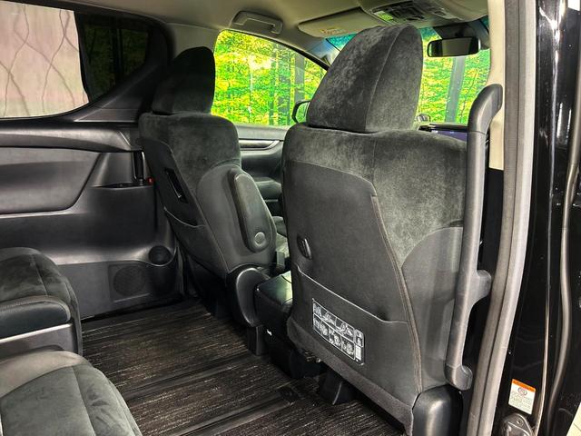 ヴェルファイア ２．５Ｚ　Ａエディション　ＢＩＧ－Ｘ９インチナビ　フリップダウンモニター　バックカメラ　レーダークルーズコントロール　両側パワースライドドア　オートマチックハイビーム　オットマン　ＥＴＣ　スマートキー（40枚目）