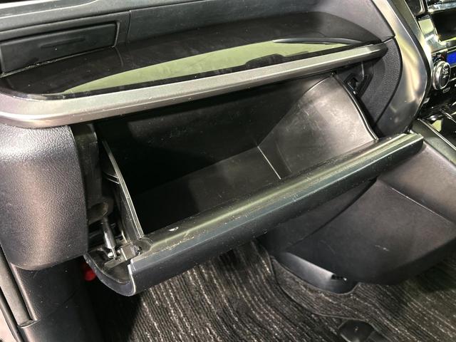 ヴェルファイア ２．５Ｚ　Ａエディション　ＢＩＧ－Ｘ９インチナビ　フリップダウンモニター　バックカメラ　レーダークルーズコントロール　両側パワースライドドア　オートマチックハイビーム　オットマン　ＥＴＣ　スマートキー（43枚目）