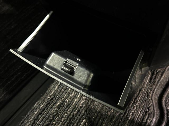 ヴェルファイア ２．５Ｚ　Ａエディション　ＢＩＧ－Ｘ９インチナビ　フリップダウンモニター　バックカメラ　レーダークルーズコントロール　両側パワースライドドア　オートマチックハイビーム　オットマン　ＥＴＣ　スマートキー（44枚目）