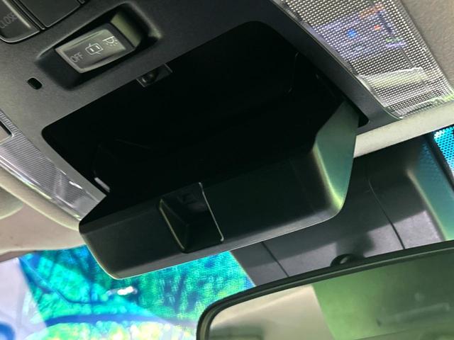 ヴェルファイア ２．５Ｚ　Ａエディション　ＢＩＧ－Ｘ９インチナビ　フリップダウンモニター　バックカメラ　レーダークルーズコントロール　両側パワースライドドア　オートマチックハイビーム　オットマン　ＥＴＣ　スマートキー（46枚目）