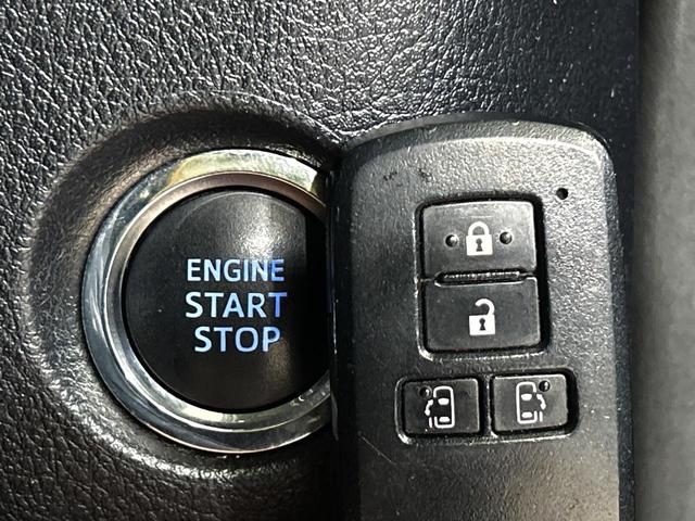 ヴェルファイア ２．５Ｚ　Ａエディション　ＢＩＧ－Ｘ９インチナビ　フリップダウンモニター　バックカメラ　レーダークルーズコントロール　両側パワースライドドア　オートマチックハイビーム　オットマン　ＥＴＣ　スマートキー（51枚目）