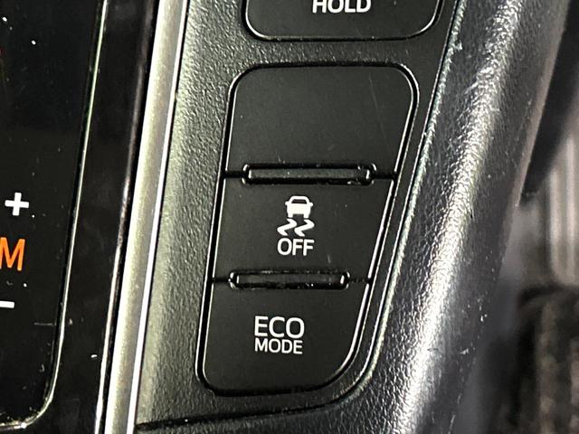 ヴェルファイア ２．５Ｚ　Ａエディション　ＢＩＧ－Ｘ９インチナビ　フリップダウンモニター　バックカメラ　レーダークルーズコントロール　両側パワースライドドア　オートマチックハイビーム　オットマン　ＥＴＣ　スマートキー（54枚目）