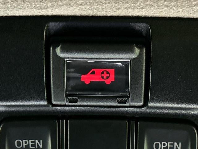 ヴェルファイア ２．５Ｚ　Ａエディション　ＢＩＧ－Ｘ９インチナビ　フリップダウンモニター　バックカメラ　レーダークルーズコントロール　両側パワースライドドア　オートマチックハイビーム　オットマン　ＥＴＣ　スマートキー（55枚目）