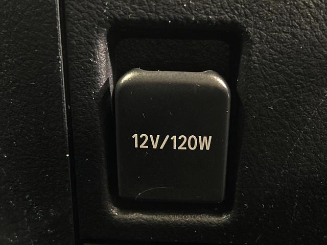 ヴェルファイア ２．５Ｚ　Ａエディション　ＢＩＧ－Ｘ９インチナビ　フリップダウンモニター　バックカメラ　レーダークルーズコントロール　両側パワースライドドア　オートマチックハイビーム　オットマン　ＥＴＣ　スマートキー（56枚目）