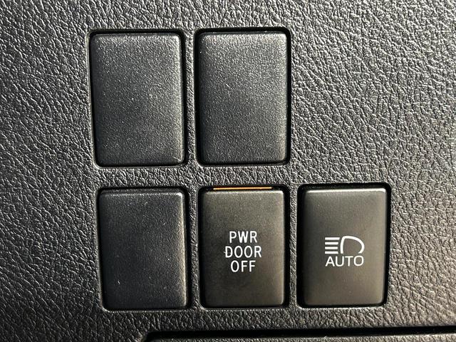 ヴェルファイア ２．５Ｚ　Ａエディション　ＢＩＧ－Ｘ９インチナビ　フリップダウンモニター　バックカメラ　レーダークルーズコントロール　両側パワースライドドア　オートマチックハイビーム　オットマン　ＥＴＣ　スマートキー（57枚目）