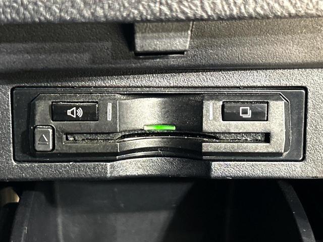 ヴェルファイア ２．５Ｚ　Ａエディション　ＢＩＧ－Ｘ９インチナビ　フリップダウンモニター　バックカメラ　レーダークルーズコントロール　両側パワースライドドア　オートマチックハイビーム　オットマン　ＥＴＣ　スマートキー（58枚目）