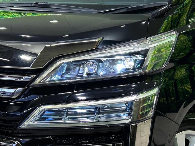 ヴェルファイア ２．５Ｚ　Ａエディション　ＢＩＧ－Ｘ９インチナビ　フリップダウンモニター　バックカメラ　レーダークルーズコントロール　両側パワースライドドア　オートマチックハイビーム　オットマン　ＥＴＣ　スマートキー（62枚目）