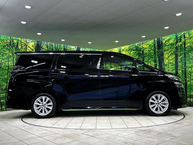 ヴェルファイア ２．５Ｚ　Ａエディション　ＢＩＧ－Ｘ９インチナビ　フリップダウンモニター　バックカメラ　レーダークルーズコントロール　両側パワースライドドア　オートマチックハイビーム　オットマン　ＥＴＣ　スマートキー（65枚目）