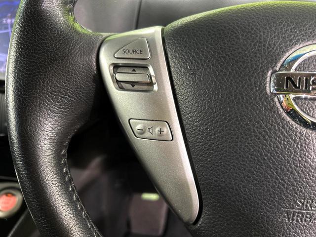 セレナ ハイウェイスター　Ｖセレ＋セーフティＩＩ　ＳＨＶ　両側電動ドア　純正ＳＤナビ　後席モニター　全周囲カメラ　衝突被害軽減システム　禁煙車　コーナーセンサー　スマートキー　ＬＥＤヘッド　ビルトインＥＴＣ　クルコン　純正１６インチアルミ　車線逸脱警報（31枚目）