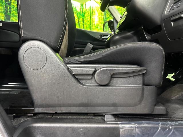 セレナ ハイウェイスター　Ｖセレ＋セーフティＩＩ　ＳＨＶ　両側電動ドア　純正ＳＤナビ　後席モニター　全周囲カメラ　衝突被害軽減システム　禁煙車　コーナーセンサー　スマートキー　ＬＥＤヘッド　ビルトインＥＴＣ　クルコン　純正１６インチアルミ　車線逸脱警報（35枚目）