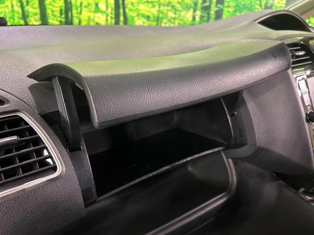 セレナ ハイウェイスター　Ｖセレ＋セーフティＩＩ　ＳＨＶ　両側電動ドア　純正ＳＤナビ　後席モニター　全周囲カメラ　衝突被害軽減システム　禁煙車　コーナーセンサー　スマートキー　ＬＥＤヘッド　ビルトインＥＴＣ　クルコン　純正１６インチアルミ　車線逸脱警報（42枚目）