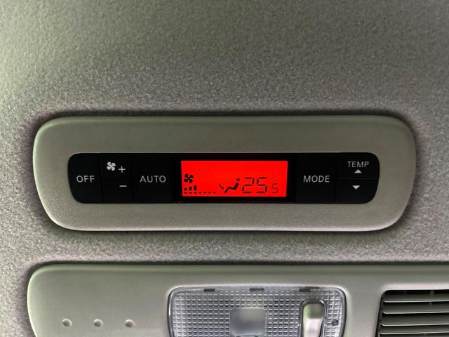 セレナ ハイウェイスター　Ｖセレ＋セーフティＩＩ　ＳＨＶ　両側電動ドア　純正ＳＤナビ　後席モニター　全周囲カメラ　衝突被害軽減システム　禁煙車　コーナーセンサー　スマートキー　ＬＥＤヘッド　ビルトインＥＴＣ　クルコン　純正１６インチアルミ　車線逸脱警報（54枚目）