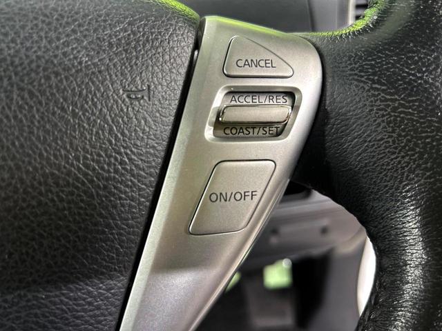 セレナ ハイウェイスター S-ハイブリッド Vセレクション 両側電動ドア 純正SDナビ 後席モニター 禁煙車 スマートキー LEDヘッド クルコン 純正16インチアルミ オートライト オートエアコン リアエアコン Bluetooth CD DVD再生 地デジ(7枚目)