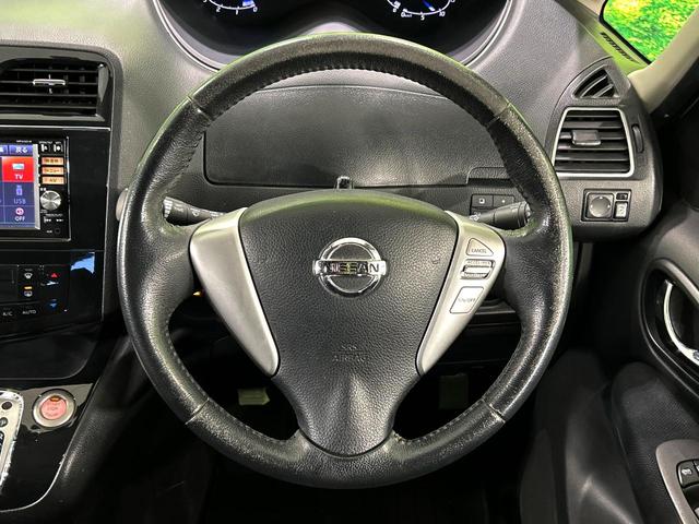 セレナ ハイウェイスター S-ハイブリッド Vセレクション 両側電動ドア 純正SDナビ 後席モニター 禁煙車 スマートキー LEDヘッド クルコン 純正16インチアルミ オートライト オートエアコン リアエアコン Bluetooth CD DVD再生 地デジ(12枚目)