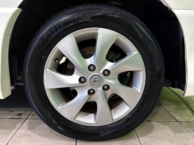 セレナ ハイウェイスター S-ハイブリッド Vセレクション 両側電動ドア 純正SDナビ 後席モニター 禁煙車 スマートキー LEDヘッド クルコン 純正16インチアルミ オートライト オートエアコン リアエアコン Bluetooth CD DVD再生 地デジ(29枚目)