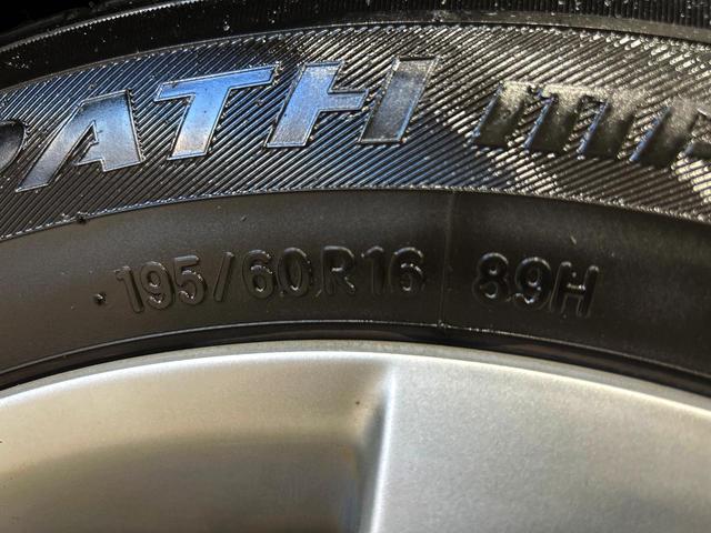 セレナ ハイウェイスター S-ハイブリッド Vセレクション 両側電動ドア 純正SDナビ 後席モニター 禁煙車 スマートキー LEDヘッド クルコン 純正16インチアルミ オートライト オートエアコン リアエアコン Bluetooth CD DVD再生 地デジ(31枚目)