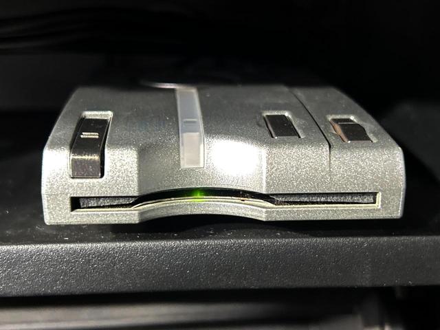 セレナ ハイウェイスター S-ハイブリッド Vセレクション 両側電動ドア 純正SDナビ 後席モニター 禁煙車 スマートキー LEDヘッド クルコン 純正16インチアルミ オートライト オートエアコン リアエアコン Bluetooth CD DVD再生 地デジ(34枚目)