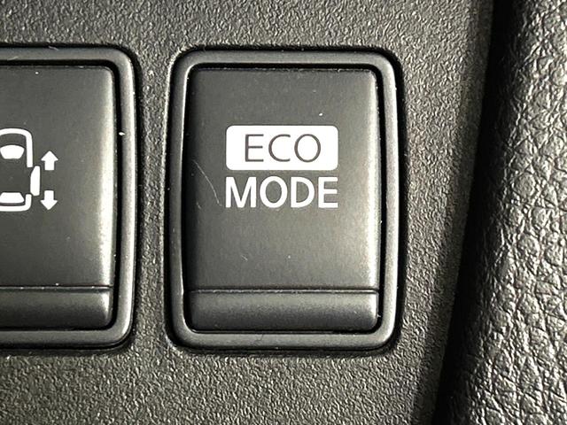 セレナ ハイウェイスター S-ハイブリッド Vセレクション 両側電動ドア 純正SDナビ 後席モニター 禁煙車 スマートキー LEDヘッド クルコン 純正16インチアルミ オートライト オートエアコン リアエアコン Bluetooth CD DVD再生 地デジ(35枚目)