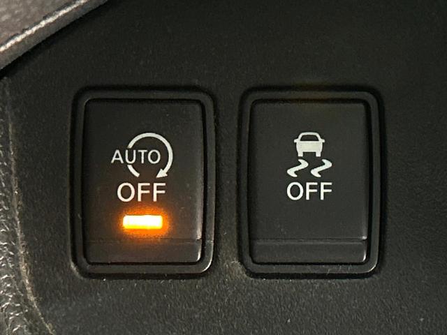 セレナ ハイウェイスター S-ハイブリッド Vセレクション 両側電動ドア 純正SDナビ 後席モニター 禁煙車 スマートキー LEDヘッド クルコン 純正16インチアルミ オートライト オートエアコン リアエアコン Bluetooth CD DVD再生 地デジ(37枚目)