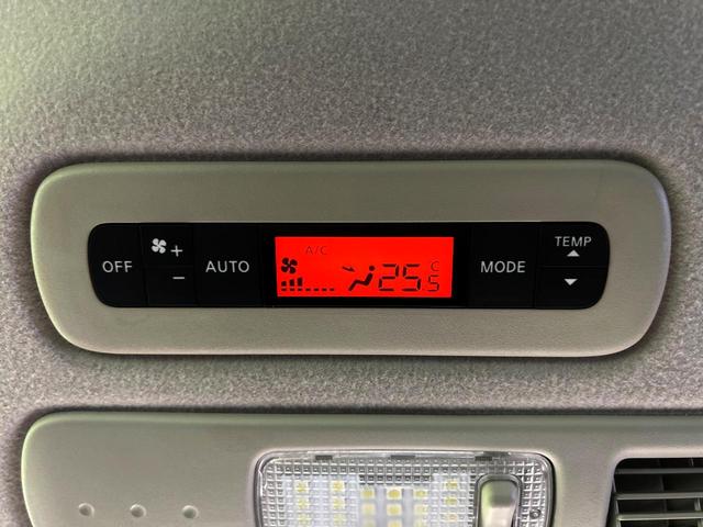 セレナ ハイウェイスター S-ハイブリッド Vセレクション 両側電動ドア 純正SDナビ 後席モニター 禁煙車 スマートキー LEDヘッド クルコン 純正16インチアルミ オートライト オートエアコン リアエアコン Bluetooth CD DVD再生 地デジ(40枚目)