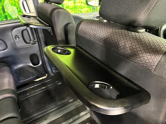 セレナ ハイウェイスター S-ハイブリッド Vセレクション 両側電動ドア 純正SDナビ 後席モニター 禁煙車 スマートキー LEDヘッド クルコン 純正16インチアルミ オートライト オートエアコン リアエアコン Bluetooth CD DVD再生 地デジ(45枚目)