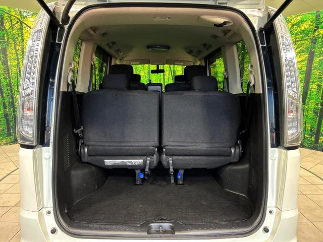 セレナ ハイウェイスター S-ハイブリッド Vセレクション 両側電動ドア 純正SDナビ 後席モニター 禁煙車 スマートキー LEDヘッド クルコン 純正16インチアルミ オートライト オートエアコン リアエアコン Bluetooth CD DVD再生 地デジ(53枚目)