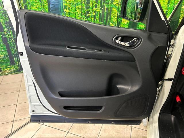 セレナ ハイウェイスター S-ハイブリッド Vセレクション 両側電動ドア 純正SDナビ 後席モニター 禁煙車 スマートキー LEDヘッド クルコン 純正16インチアルミ オートライト オートエアコン リアエアコン Bluetooth CD DVD再生 地デジ(55枚目)