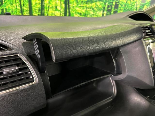 セレナ ハイウェイスター S-ハイブリッド Vセレクション 両側電動ドア 純正SDナビ 後席モニター 禁煙車 スマートキー LEDヘッド クルコン 純正16インチアルミ オートライト オートエアコン リアエアコン Bluetooth CD DVD再生 地デジ(58枚目)