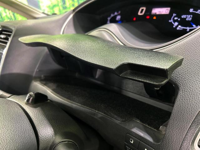 セレナ ハイウェイスター S-ハイブリッド Vセレクション 両側電動ドア 純正SDナビ 後席モニター 禁煙車 スマートキー LEDヘッド クルコン 純正16インチアルミ オートライト オートエアコン リアエアコン Bluetooth CD DVD再生 地デジ(60枚目)