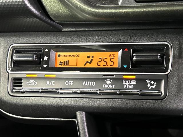 ハスラー タフワイルド　届出済未使用車　衝突被害軽減システム　レーダークルーズ　コーナーセンサー　スマートキー　ＬＥＤヘッド　純正１５インチアルミ　車線逸脱警報　オートライト　オートエアコン　ＬＥＤフォグ（6枚目）