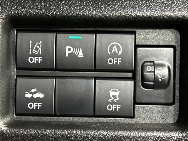 ハスラー タフワイルド　届出済未使用車　衝突被害軽減システム　レーダークルーズ　コーナーセンサー　スマートキー　ＬＥＤヘッド　純正１５インチアルミ　車線逸脱警報　オートライト　オートエアコン　ＬＥＤフォグ（31枚目）