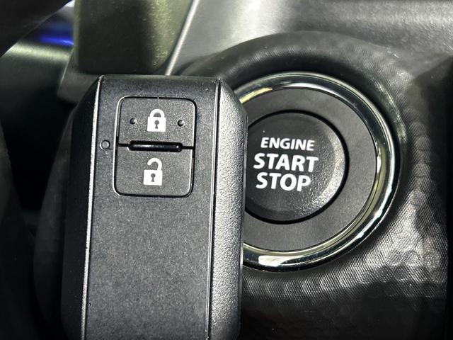 ハスラー タフワイルド 届出済未使用車 衝突被害軽減システム レーダークルーズ コーナーセンサー スマートキー LEDヘッド 純正15インチアルミ 車線逸脱警報 オートライト オートエアコン LEDフォグ(36枚目)