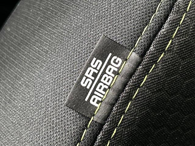 ハスラー タフワイルド　届出済未使用車　衝突被害軽減システム　レーダークルーズ　コーナーセンサー　スマートキー　ＬＥＤヘッド　純正１５インチアルミ　車線逸脱警報　オートライト　オートエアコン　ＬＥＤフォグ（39枚目）