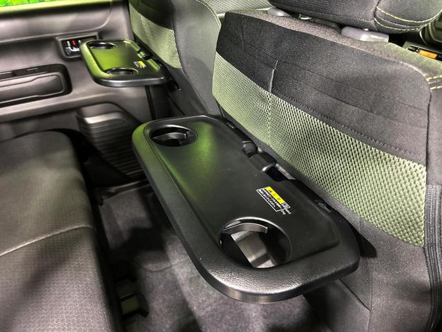 ハスラー タフワイルド 届出済未使用車 衝突被害軽減システム レーダークルーズ コーナーセンサー スマートキー LEDヘッド 純正15インチアルミ 車線逸脱警報 オートライト オートエアコン LEDフォグ(40枚目)