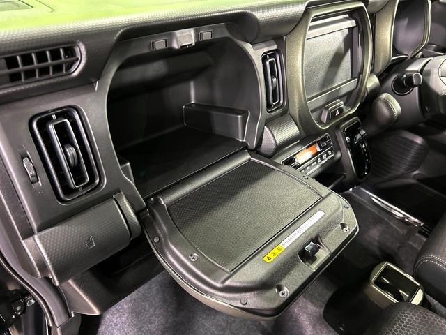 ハスラー タフワイルド　届出済未使用車　衝突被害軽減システム　レーダークルーズ　コーナーセンサー　スマートキー　ＬＥＤヘッド　純正１５インチアルミ　車線逸脱警報　オートライト　オートエアコン　ＬＥＤフォグ（53枚目）