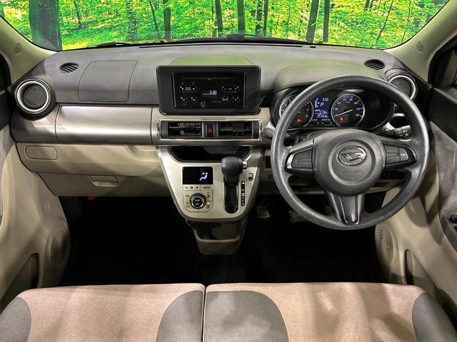 キャスト スタイルＸ　ＳＡＩＩ　衝突被害軽減システム　禁煙車　コーナーセンサー　スマートキー　オートライト　オートエアコン　アイドリングストップ　ＣＤ　ＡＵＸ　ヘッドライトレベライザー　電動格納ミラー（2枚目）