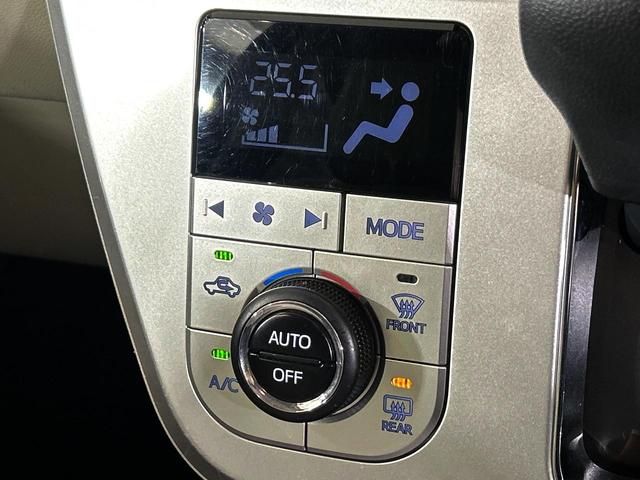 キャスト スタイルＸ　ＳＡＩＩ　衝突被害軽減システム　禁煙車　コーナーセンサー　スマートキー　オートライト　オートエアコン　アイドリングストップ　ＣＤ　ＡＵＸ　ヘッドライトレベライザー　電動格納ミラー（5枚目）