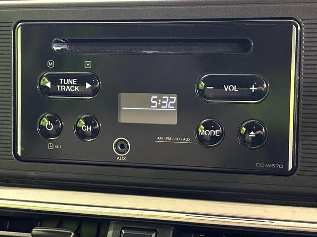 キャスト スタイルＸ　ＳＡＩＩ　衝突被害軽減システム　禁煙車　コーナーセンサー　スマートキー　オートライト　オートエアコン　アイドリングストップ　ＣＤ　ＡＵＸ　ヘッドライトレベライザー　電動格納ミラー（7枚目）