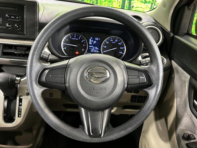 キャスト スタイルＸ　ＳＡＩＩ　衝突被害軽減システム　禁煙車　コーナーセンサー　スマートキー　オートライト　オートエアコン　アイドリングストップ　ＣＤ　ＡＵＸ　ヘッドライトレベライザー　電動格納ミラー（11枚目）