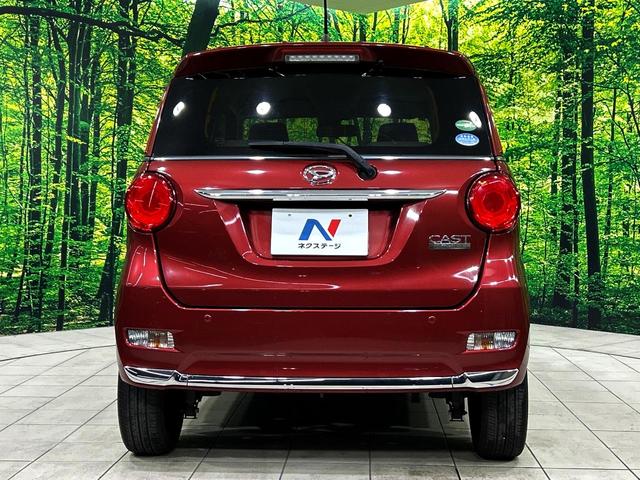 キャスト スタイルＸ　ＳＡＩＩ　衝突被害軽減システム　禁煙車　コーナーセンサー　スマートキー　オートライト　オートエアコン　アイドリングストップ　ＣＤ　ＡＵＸ　ヘッドライトレベライザー　電動格納ミラー（15枚目）