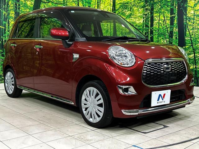 キャスト スタイルＸ　ＳＡＩＩ　衝突被害軽減システム　禁煙車　コーナーセンサー　スマートキー　オートライト　オートエアコン　アイドリングストップ　ＣＤ　ＡＵＸ　ヘッドライトレベライザー　電動格納ミラー（16枚目）