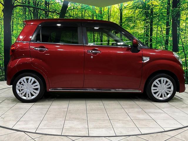 キャスト スタイルＸ　ＳＡＩＩ　衝突被害軽減システム　禁煙車　コーナーセンサー　スマートキー　オートライト　オートエアコン　アイドリングストップ　ＣＤ　ＡＵＸ　ヘッドライトレベライザー　電動格納ミラー（24枚目）